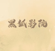 WWW,912se·COM网站APP最新版