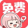 蓝莓小视频APP应用