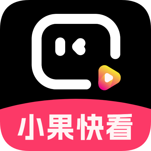 地球直播电视TV最新版