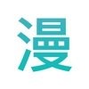 看片免费导航APP应用