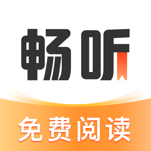 来电语音直播APP应用