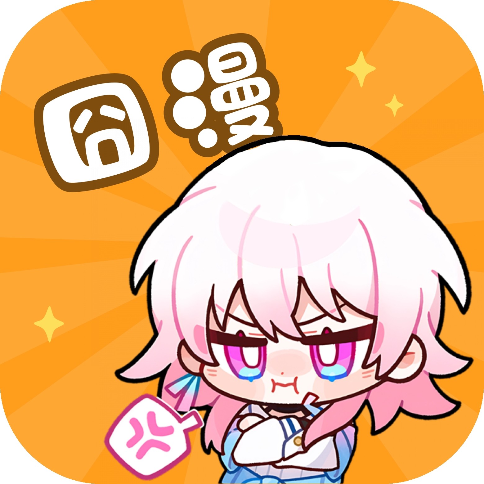 WWW,fff33·COM网站APPAPP应用