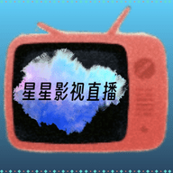 蓝颜视频下载官方版最新版