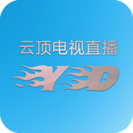 地球直播电视TVAPP应用