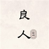 绿胖影视安卓客户端下载